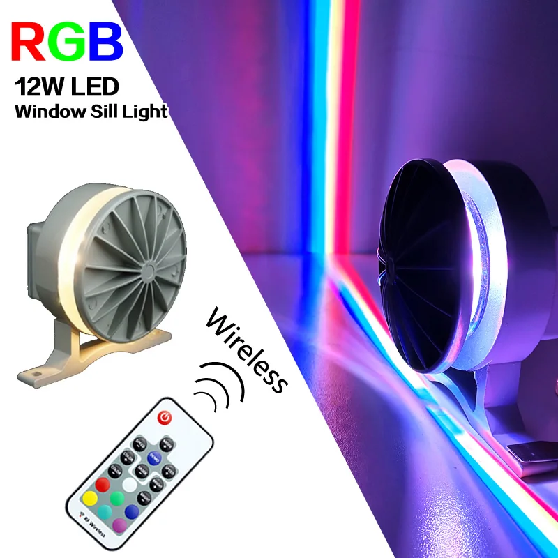 12 Вт RGB светодиодный светильник на подоконник для дверной рамы, стены, КТВ, отеля, бара, коридора, беспроводной светодиодный настенный светильник, 360 градусов, оконный светильник ing
