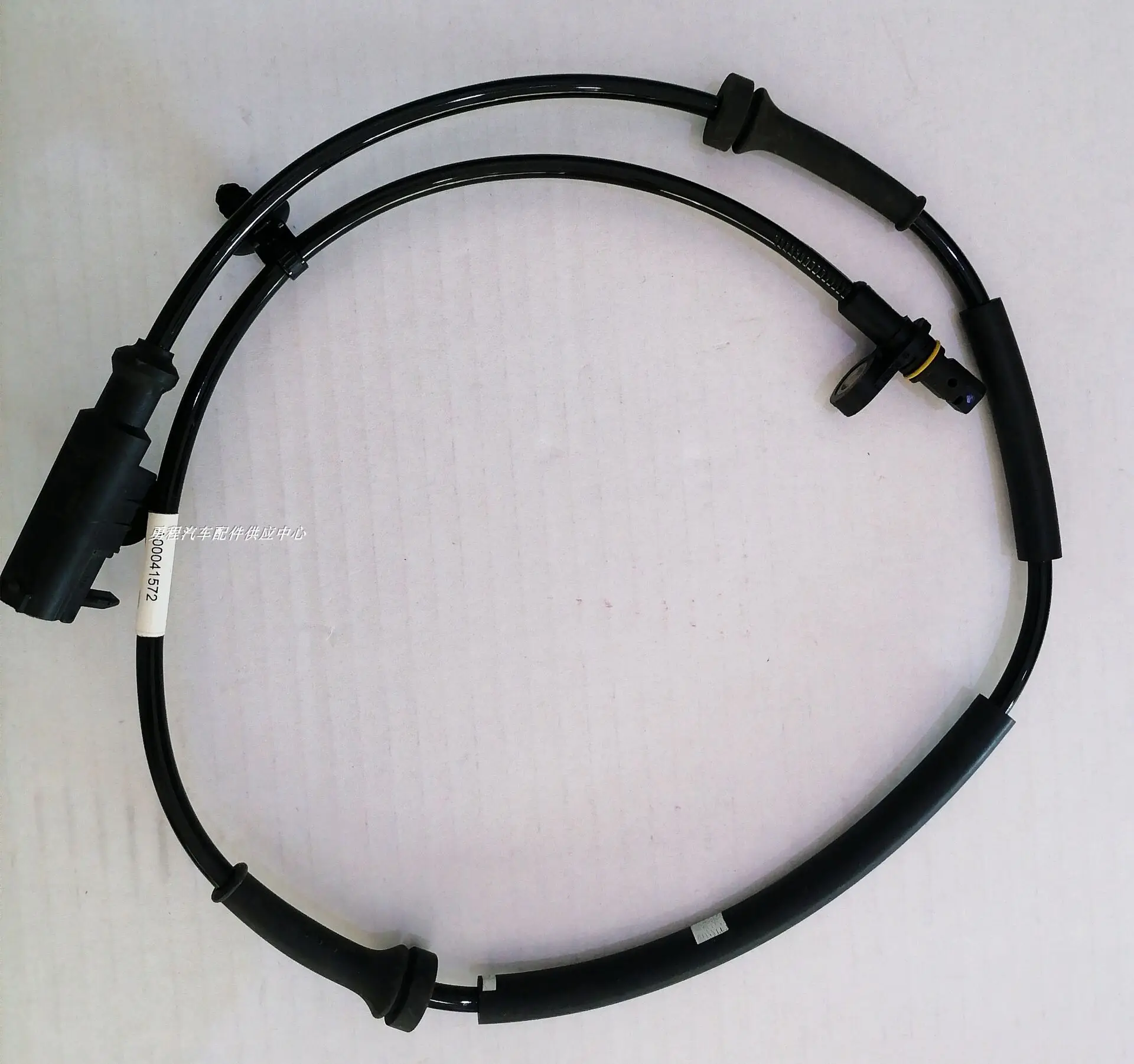 

Wheel ABS Sensor Speed Sensor For Baic X25 X35