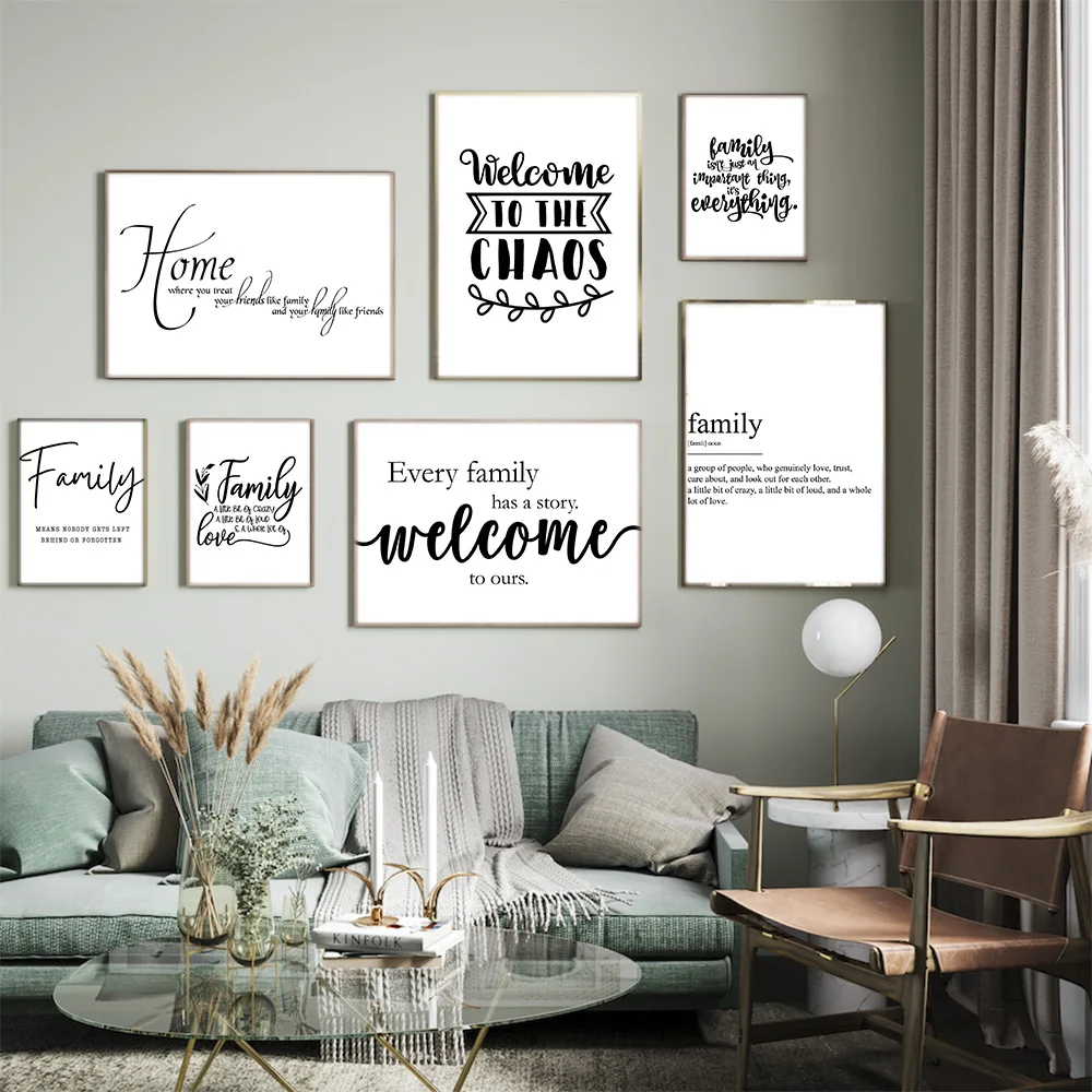 Черно белые принты семейный теплый простой постер с цитатами и принт настенная