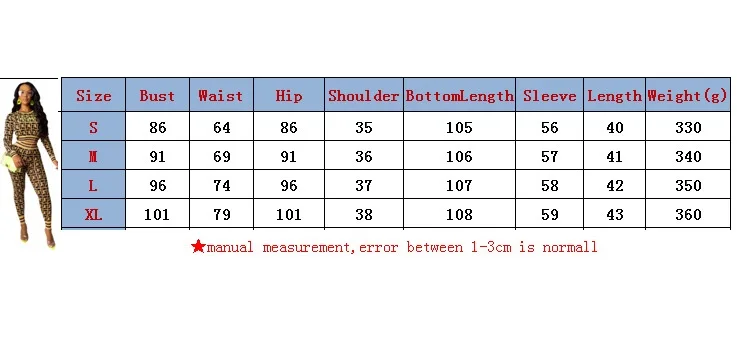 Комплект одежды для отдыха с принтом дизайнерские спортивные костюмы женщин