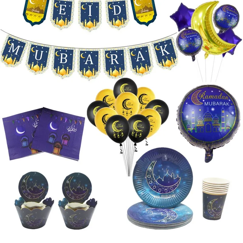 Украшения на Рамадан вечерние поставки ИД Мубарак по производству бумажных