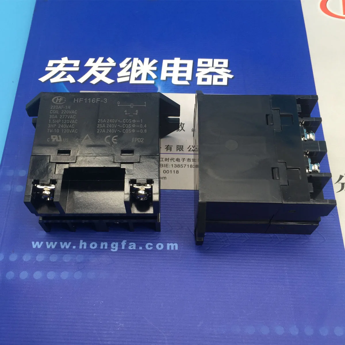 HF116F-3-220AF-1H 30A 277VAC реле