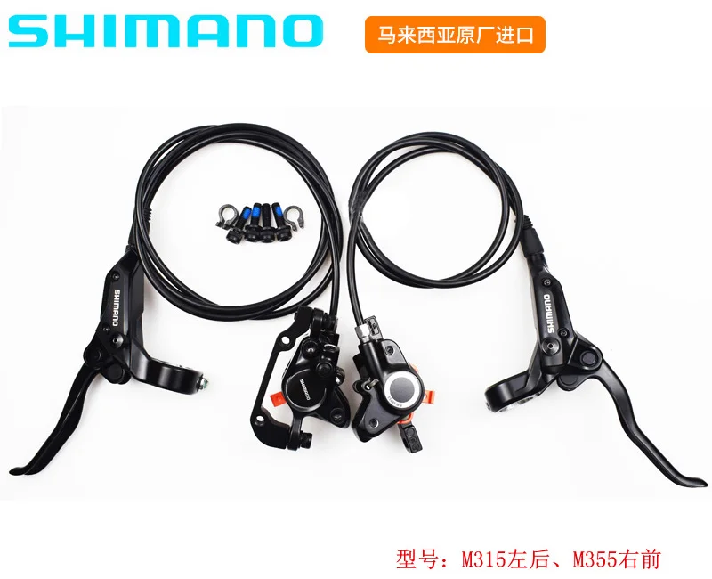 

Brake Lever Bicycle Inner Tube Mountain Bike Parts Modification Parts Centerlock Adapter Disc Brake Frein Velo Cycling Eg50sc