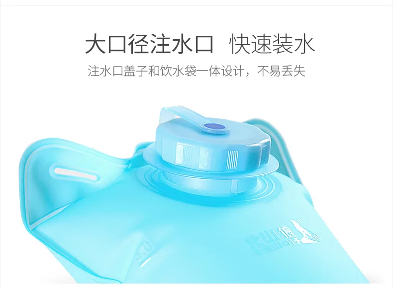

Outdoor cycling mountaineering travel camping drinking water bag portable food grade portable water storage bag