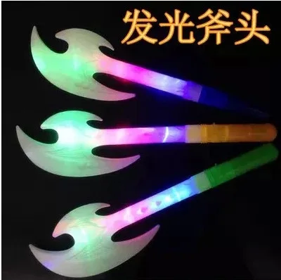 

Sword Weapon Children's Toys Luminous Flash The Axe Selling Sword Weapon Category Plastic Boys 2021