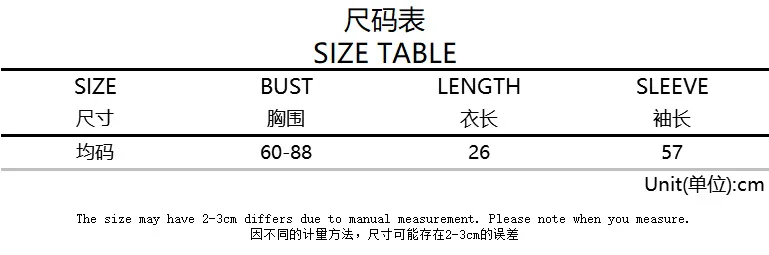 

Women Sexy Off Shoulder Ruffle Trim Ruched Bandage Crop Top Puff Long Sleeve Cross Bodycon Shirts Blouse