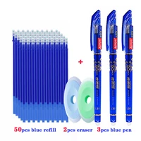 55pcslot washable handle erasable pen set 0 5mm magic earasable refills rods office school writing supplies students stationery