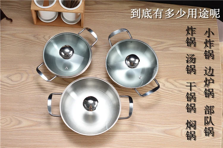 18 см/20 см/22 см нержавеющая сталь Hotpot плоское дно кастрюля для приготовления пищи горшок для Раков морепродуктов кухонный кастрюля для индукционной плиты
