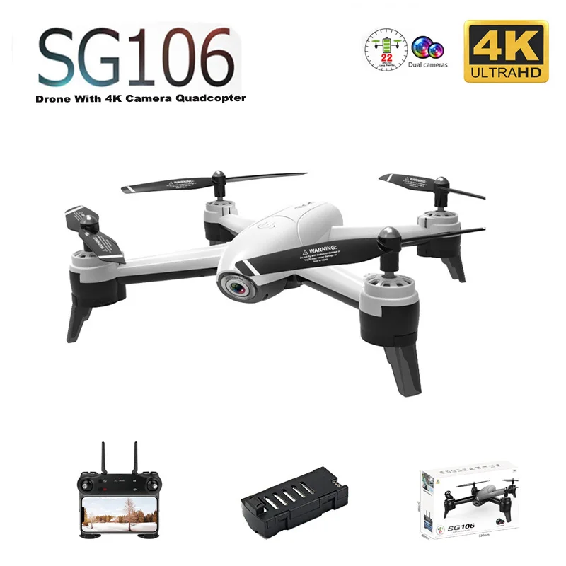 Мини Дрон 4K с камерой GPS Wifi FPV 20 минут жест фото БПЛА оптический поток удержание