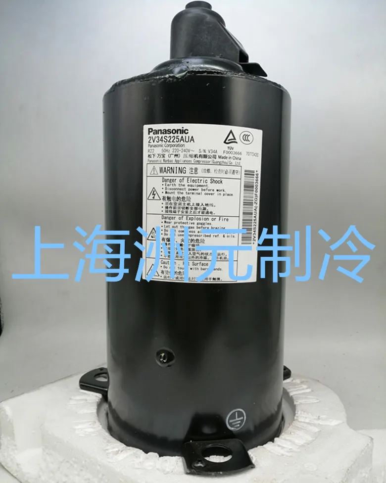 Компрессор Panasonic компрессор кондиционера 2V32S225AUA 2V34S225AUA 2V36S225BUA | Инструменты