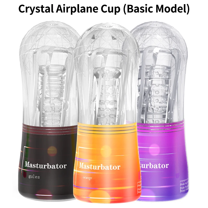 Мужская чашка для мастурбации секс-игрушки Вибрация прозрачная Вагина