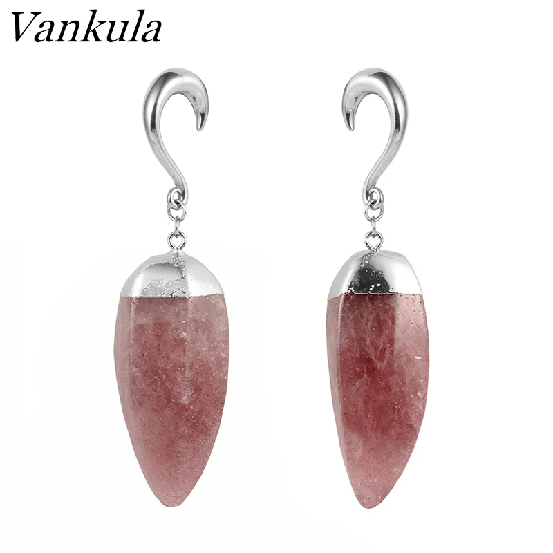 steel 1 Vankula 2pcs 316L Stainless Steel Ear Plug Tunnels Purplish Red Body Piercing Ear Gauges Expander Natural Stone Ear Weights - Окраска металла: steel 1