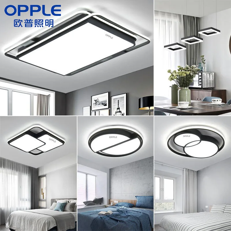 Современный светодиодный потолочный светильник в скандинавском стиле