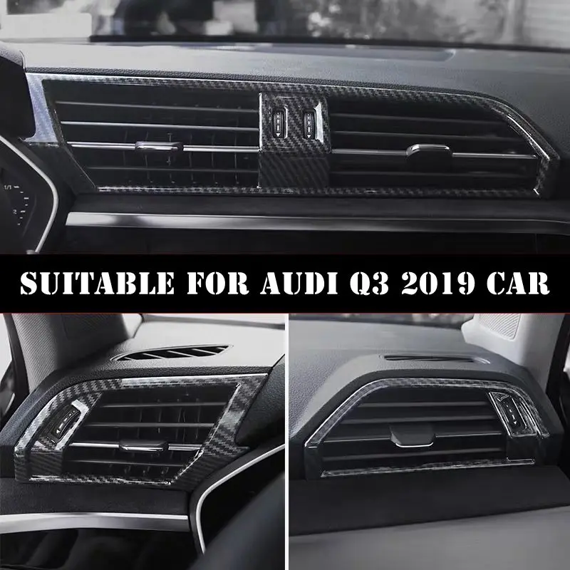 Подходит для Audi Q3 2019 автомобильный стайлинг ABS углеродное волокно интерьер