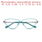 Готовые Очки для близорукости, женские винтажные очки кошачий глаз, очки по рецепту, фотохромные солнцезащитные очки с переходом, NX