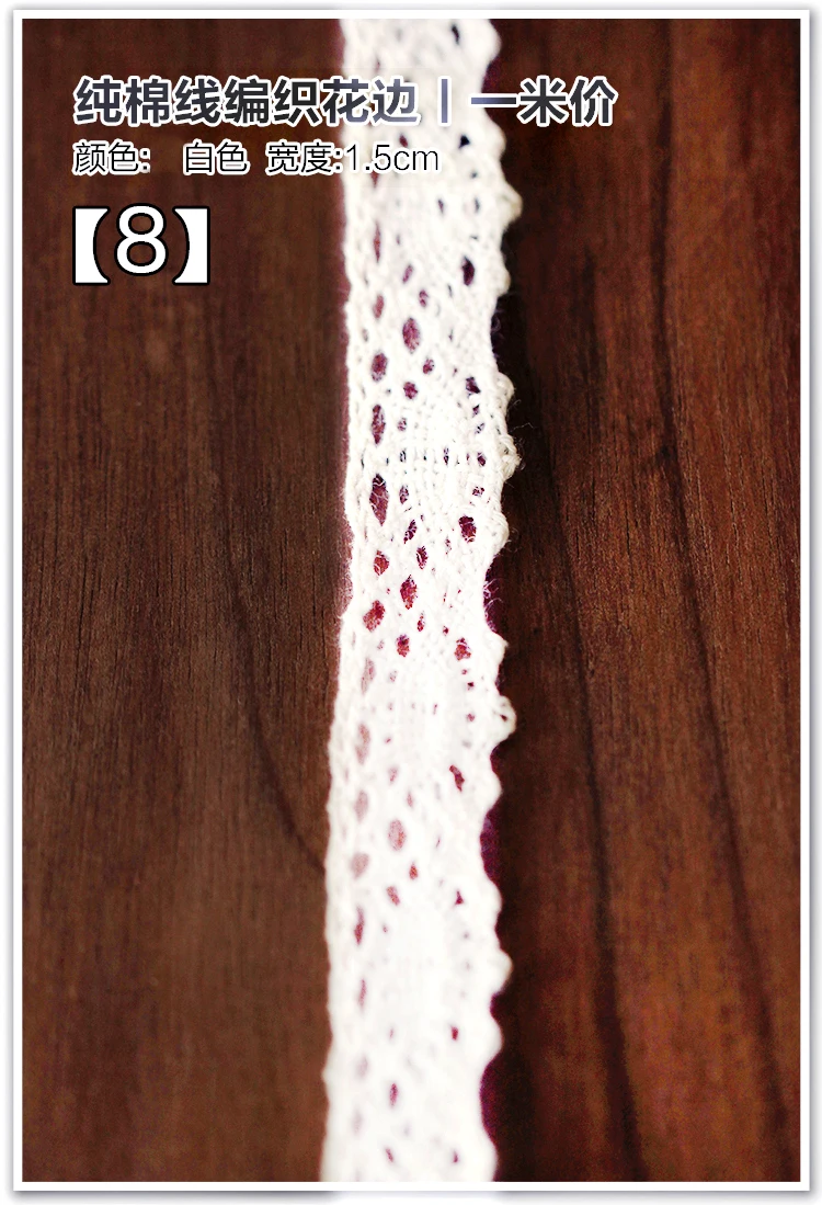 

Dailylike Lace Trimming Ribbon Trim Lace Ribbon Lace Trimmings Sewing Trim Embroidered Laces Ribbon Packaging Lace Ribbon