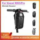 Сумка для хранения электрического скутера, 5 л, непромокаемая, из ЭВА