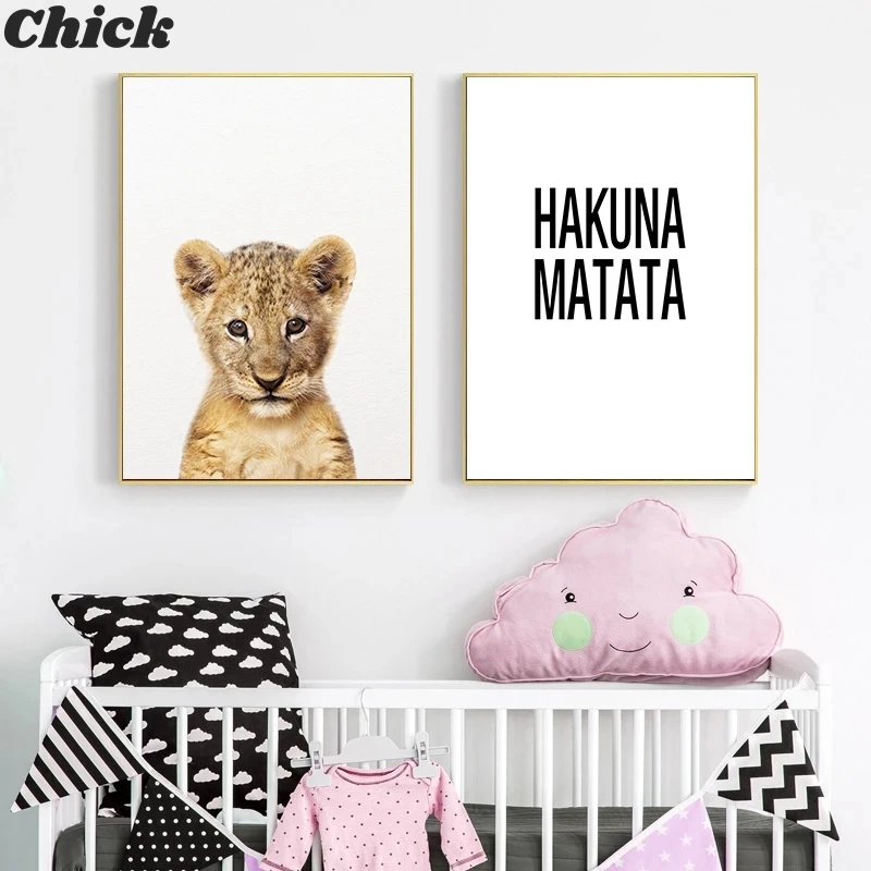 

Modern Cute Baby Animal Children Poster Nursery Quotes Canvas Painting Art Print Picture Mural Nordic Kids Bedroom Home Decor