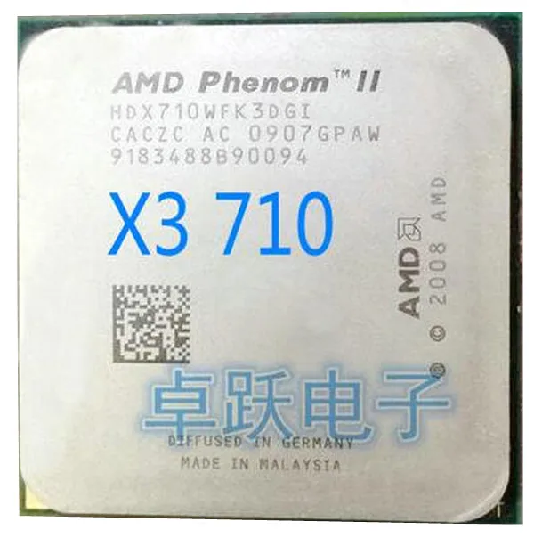 AMD Phenom II X3 710 Процессор процессор комплексный широкополосный канал передачи