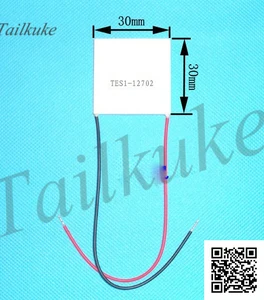 Мини-кондиционер Пельтье для холодильника, 30*30 12 В 2 А, полупроводниковая пленка для охлаждения, автомобильный Кондиционер