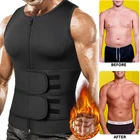 Мужской корректор живота, костюм для сауны, корректор фигуры, пояс-триммер для фитнеса, пояс для похудения живота, ремень-корсет для талии, жилет