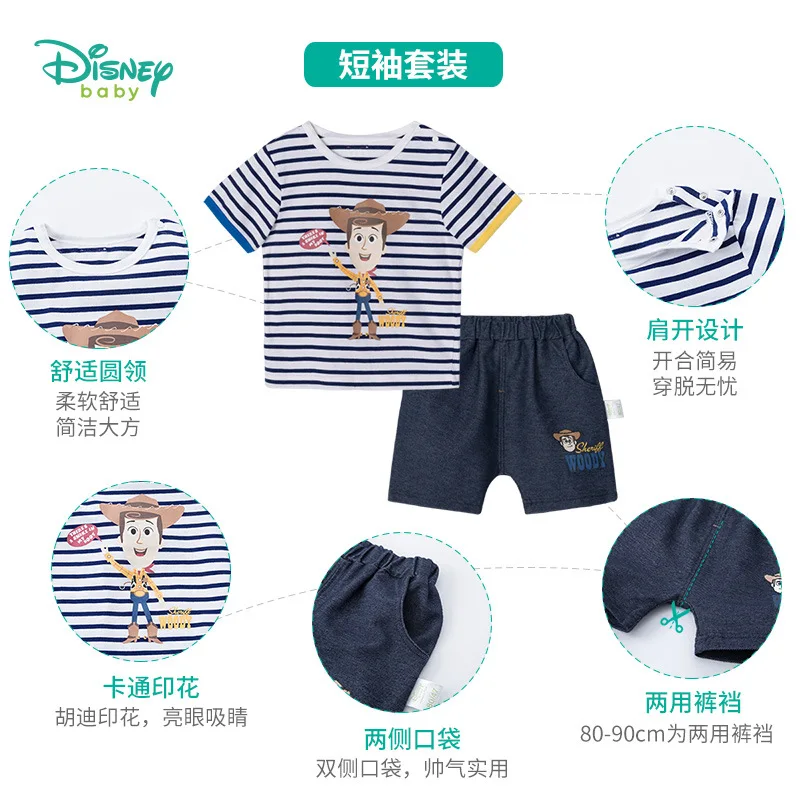 

Original Disney Children Boys Suit Striped Sleeve Jeans Short Plaid Pants Baby Pants Baby Boy Pants Pants Baby Boy 202T1015