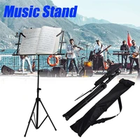 foldable music stand guitar stand holder music sheet tripod stand height adjustable with carry bag for musical instrument