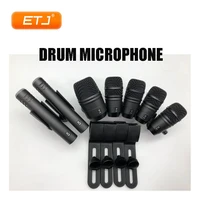 professional drum kit 7 snare tom toms seven piece fully metal wired kit bass mic instrument condenser microphone dm 1 22019