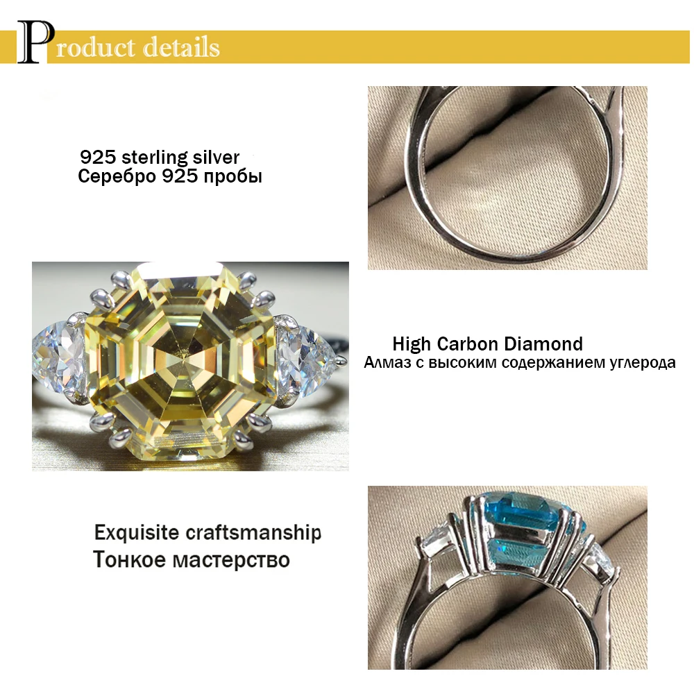 

Luomansi 2020 New Octagonal Pagoda 13 carat High Carbon Diamond Rings Set for Women 925 Sterling Silver Ring Jewelry