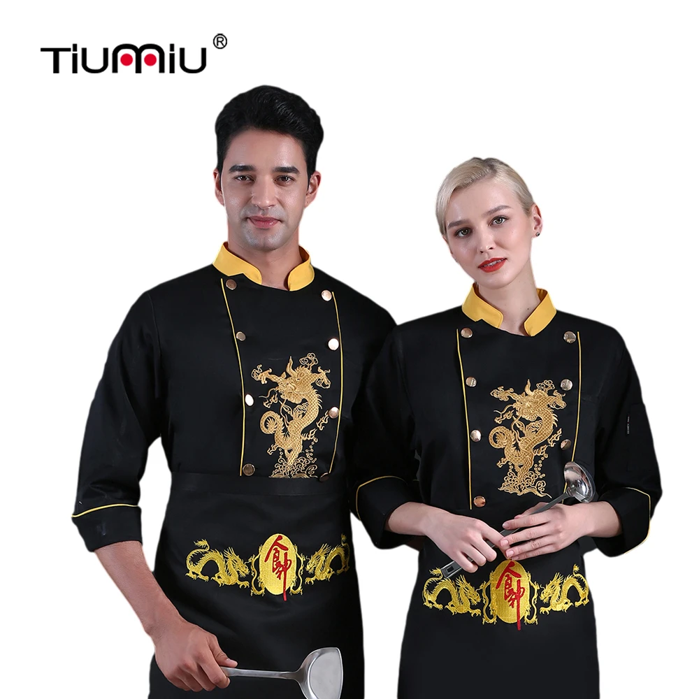 Высокое качество шеф повар куртка повара форма узор в виде дракона одежда для