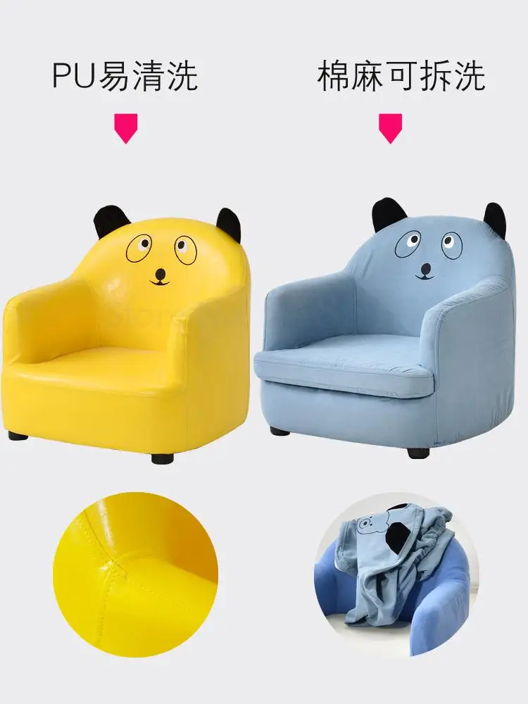 Детский диван детский милый мини с героями мультфильмов маленький принцесса для