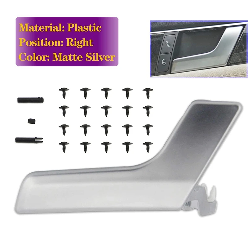 Комплект для ремонта ручки межкомнатной двери правый Mercedes-Benz X204 GLK-Class W204 C-Class