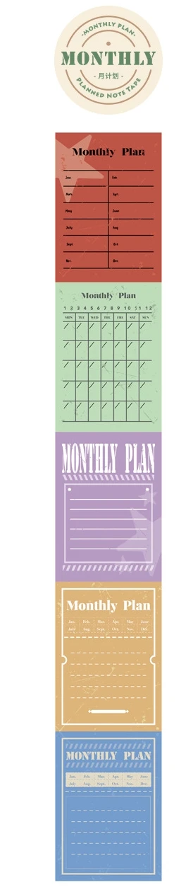 monthly plan 5 можно крепить любые приспособления: PDA Ретро метка ручка план DIY декоративные наклейки на Материал лента washi Скрапбукинг наклейки Скрапбукинг washi стикер - Цвет: monthly plan