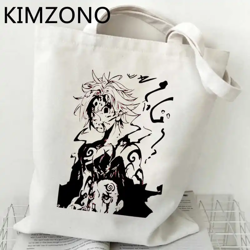 

Seven Deadly Sins shopping bag canvas grocery shopper recycle bag bag tote reusable boodschappentas sac cabas cabas