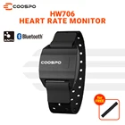 Монитор сердечного ритма CooSpo HW706, наружный фитнес-браслет с оптическим датчиком сердечного ритма, Bluetooth ANT +, для велокомпьютера Garmin Wahoo