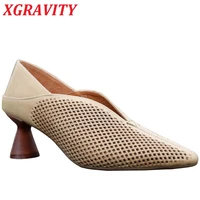 new branded high quality chunky cup high heel sexy women pumps v cut design genuine leather ladies shoes vintage knitted shoes