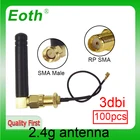 Антенна EOTH, 100 шт., 2,4g, 3 дБи, разъем sma (male), wlan, Wi-Fi, 2,4 ГГц, IPX ipex, 1 SMA (female), Удлинительный кабель, модуль Интернета вещей, антенна