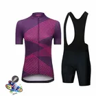 Велосипедный комплект из джерси 2021 DHB, велосипедная команда, велосипедная форма, Женская велосипедная одежда, комбинезон для горного велосипеда, шорты, велосипедная одежда, велосипедный костюм