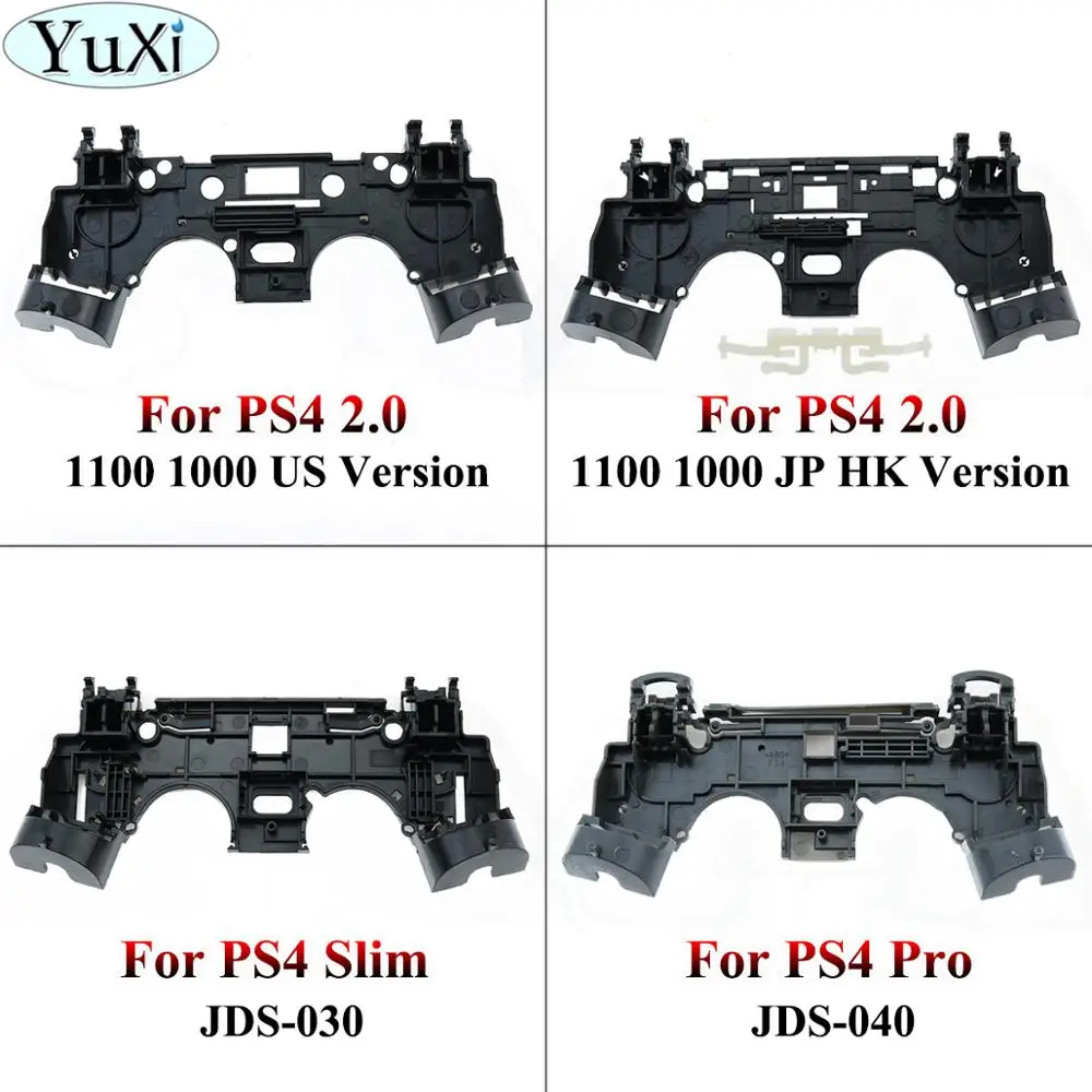 Держатель для ключей YuXi Sony Playstation 4 R1 L1 поддержка внутренней рамы подставка