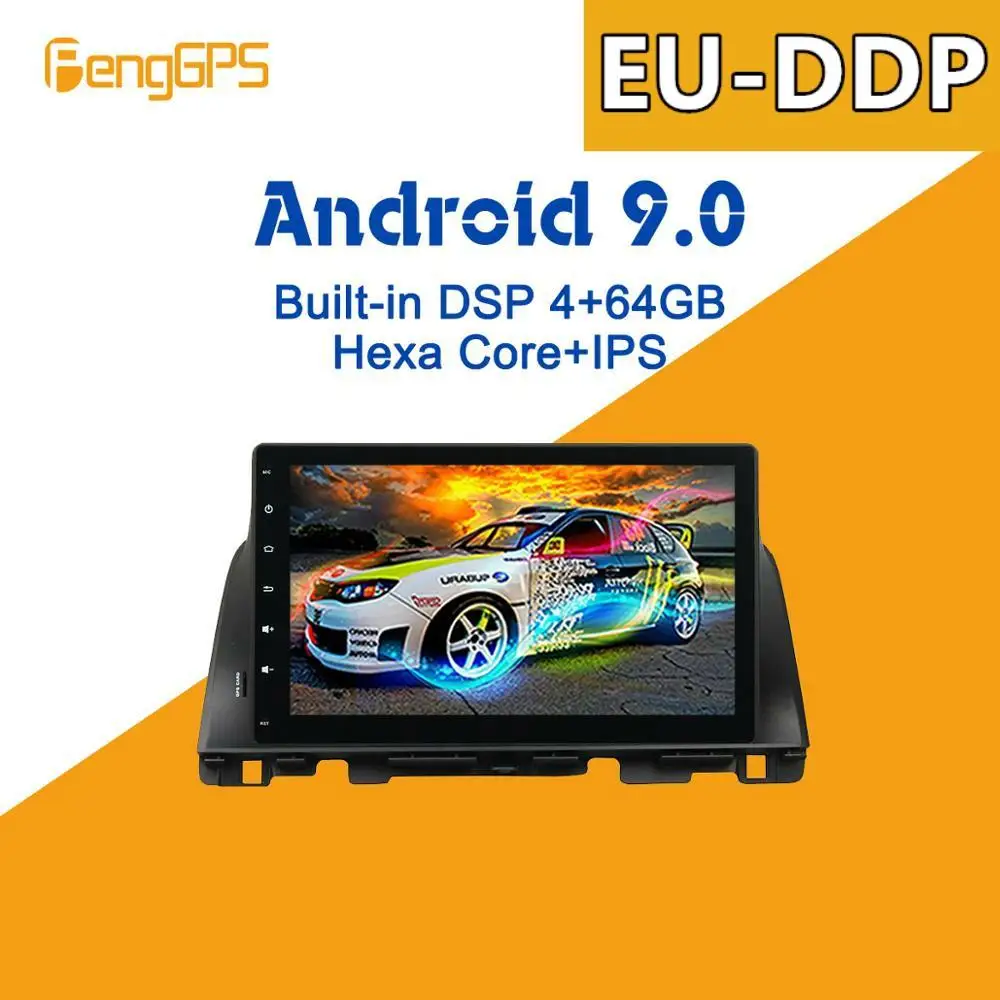 Android 9 PX6 DSP для KIA K5 optima 2015 2016 - 2019 Автомобильный мультимедийный стерео плеер без DVD