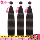 Aliborl волосы бразильские пучки прямых и волнистых волос высокое соотношение человеческие волосы 3 или 4 пучка натуральные черные Remy волосы для наращивания