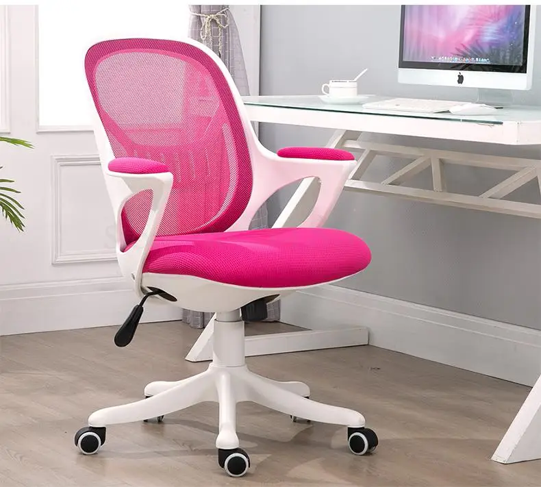 Современный минималистичный компьютерный стул для дома студентов обучающихся