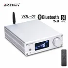 BRZHIFI AUDIO VOL-01 Bluetooth 5,0 телефон с дистанционным управлением