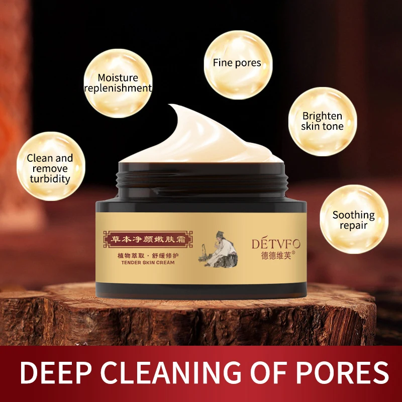20g Face Cream Whitening Cream Anti Pimples Spot Anti Aging Anti Wrinkle Nourishing Acne Treatment Moisturizing Repair face Skin