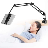 Metal Arm Mobile Phone Holder Tablet Stand 360 Degree Flexible Support Universal Bed Tablets Phone Stands For iPhone iPad Pro