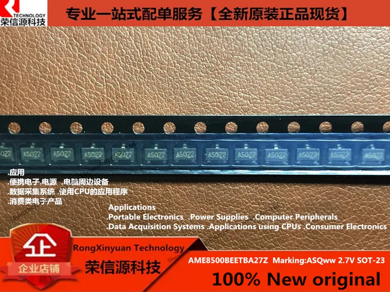 

AME8500BEETBA27Z AME8500BEETBA27 ASQww 2,70 в SOT-23 семейство микропогружений с перезагрузкой IC 100% Новый оригинальный AME8500