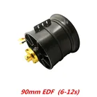 QX-Motor 90 мм Ducted Fan Jet EDF Unit 6S-12S 12-Blade с двигателем (опционально) RC модели самолета части самолета