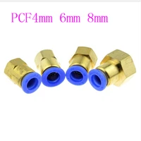 air pipe fitting pcf10 01 hose tube female thread brass pneumatic connector quick joint