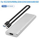 Чехол для SSD M2 NVME, переходник M.2 на USB Type C 3,1 Для NVME PCIE NGFF SATA MB Key SSD Disk Box M.2 SSD, чехол 2021 Новый