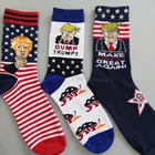 Носки мужские хлопковые в стиле хип-хоп с изображением президента Дональда Трампа